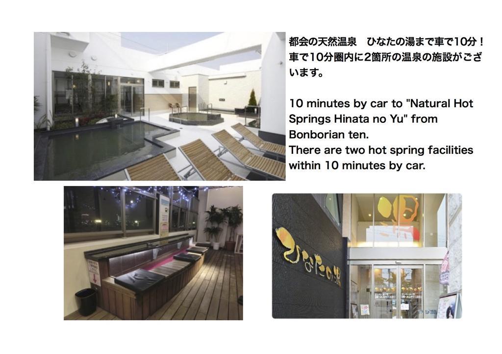 Bonborian Ten Private Rent Suita Exteriör bild